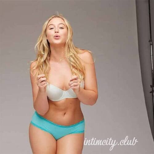 Ол трусисымен келді